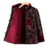 Roupas de Inverno da Vovó, Novo Casaco de Algodão Estilo Nacional Chinês, Forrado com Lã e Engrossado, Roupas para Idosos Plus Size, Jaqueta de Algodão da Velhinha, Roupas da Mãe
