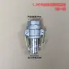 Bomba de Agua Autocebante a Gasolina Tipo Ca Aluminio Rosca Interna Macho y Hembra Conectores de 23 pulgadas para Riego y Entrada/Salida de Agua