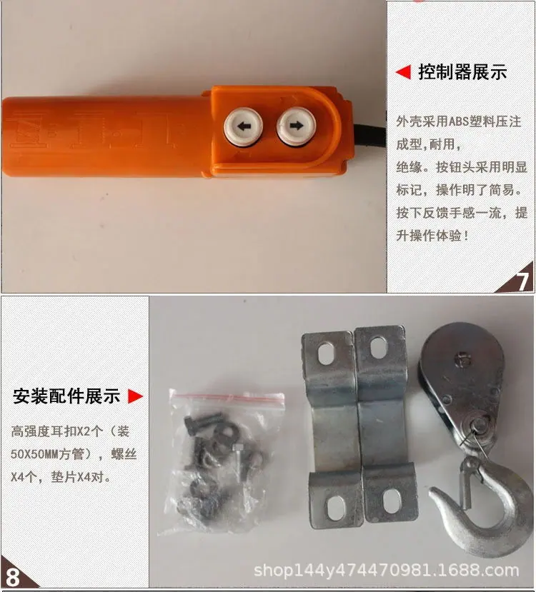 2 (5)(1).jpg