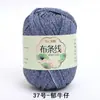 Línea de hilo de tela al por mayor de fábrica Hyun-A con gancho hecho a mano material DIY bolsa línea de tela de color al por mayor en stock