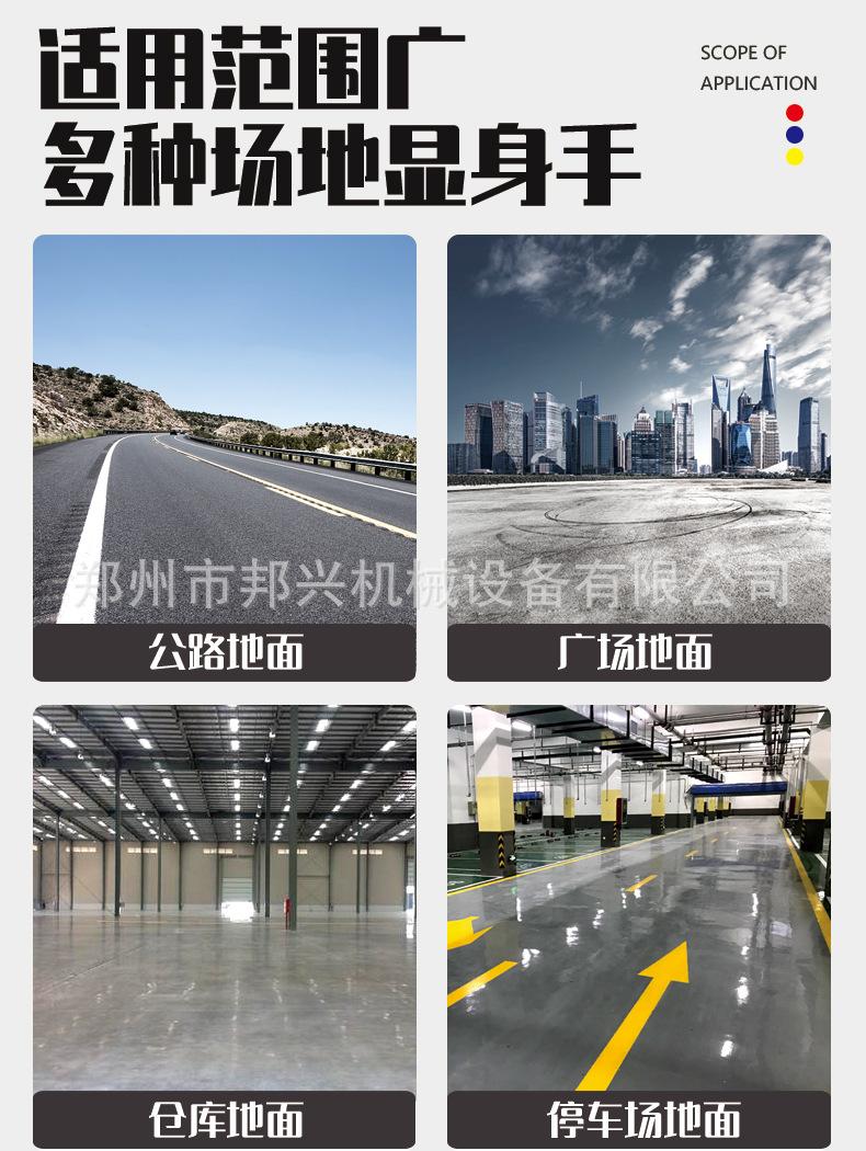 未标题-1_03.jpg