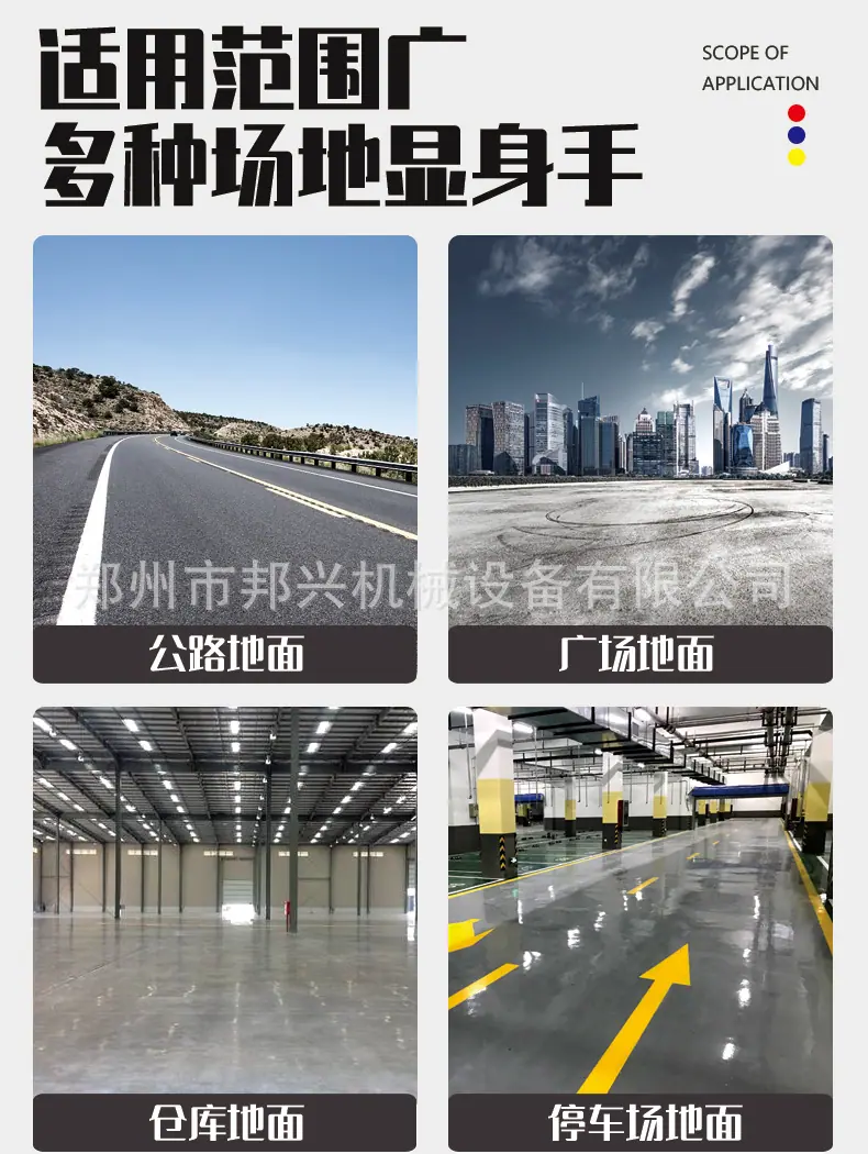 未标题-1_03.jpg