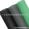 Tela Plástica Fosca Revestida de PVC Tela Plástica Quadrada Exterior À Prova D'água Bolsa para Animais de Estimação Bagagem Chapéu Acessórios de Tecido de Malha