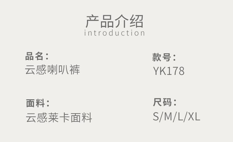 详情页_03.jpg