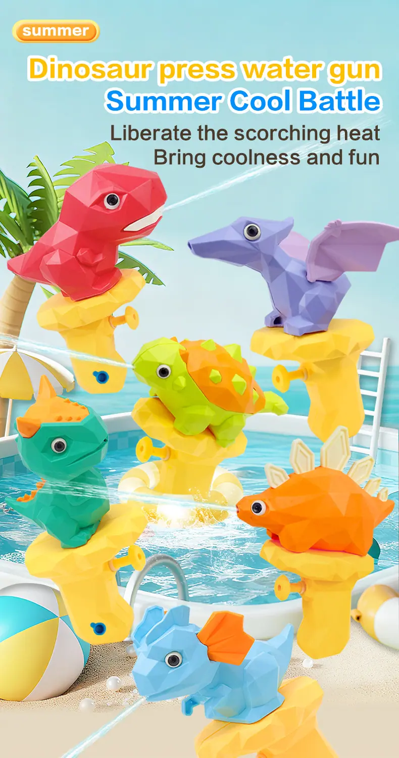 英文-恐龙水枪-10只_01.jpg