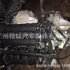 Adecuado para motor Chery Tiggo 4G16, motor Chery Tiggo