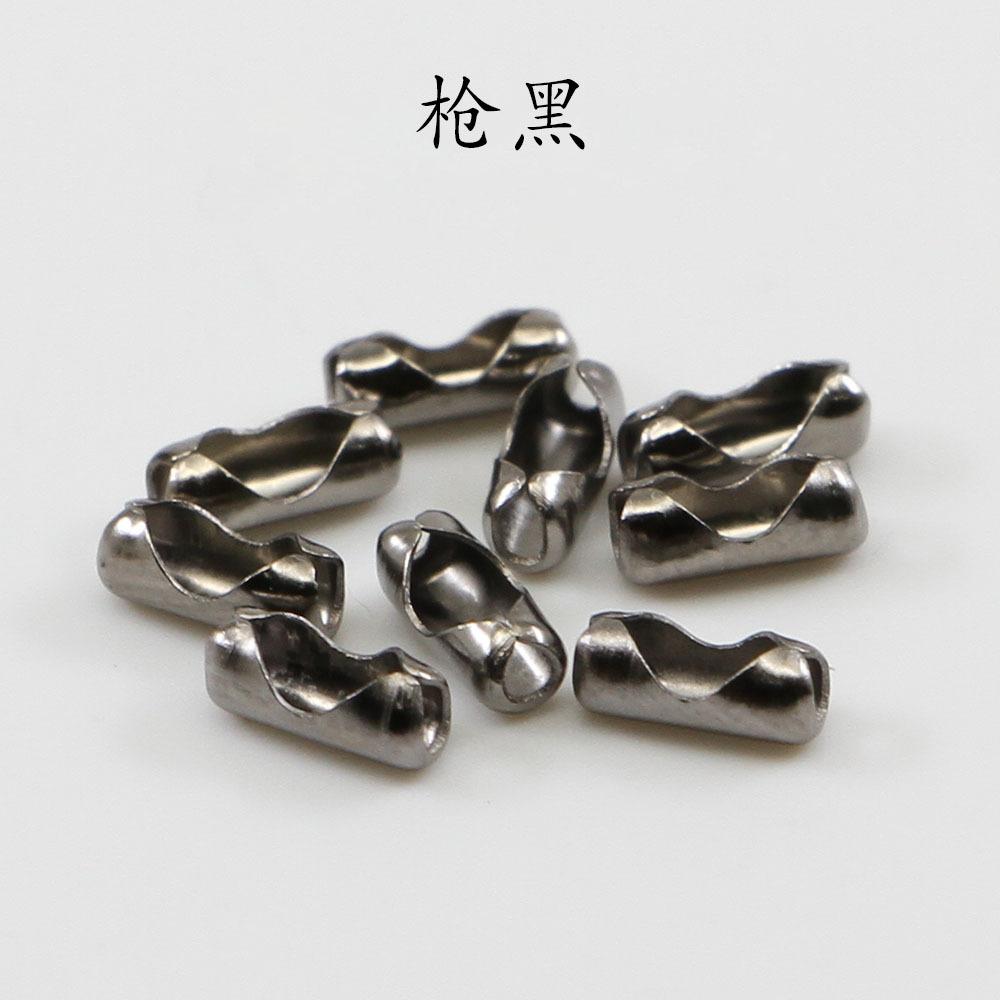 AC0182-5 拷贝