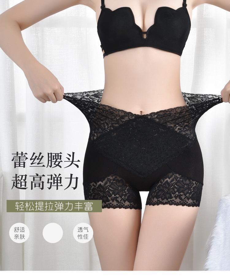 详情_08.jpg