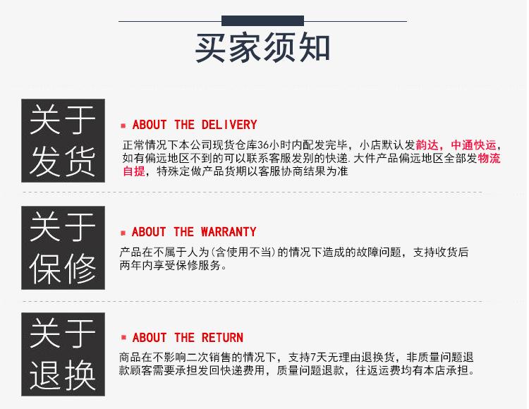 详情_09.jpg