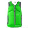 Mochila Rock Horse al por mayor para exteriores, impermeable, plegable, bolsa para hombre y mujer, mochila de senderismo, ligera, impermeable