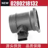 Sensor de Caudalímetro 06B133471 0280218132 para Vw Passat