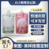 Bolsa com Bico Fosco Bebida Vegetal Gelatina Auto-Suportável Lote Pequeno Leite com Chá Manual Saco para Embalagem de Líquido Saco Espesso de Folha de Alumínio