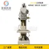 Z51100 Furadeira Vertical Grande Furadeira Vertical Industrial Furadeira Universal Equipamento de Perfuração de Furo Profundo de Alta Resistência