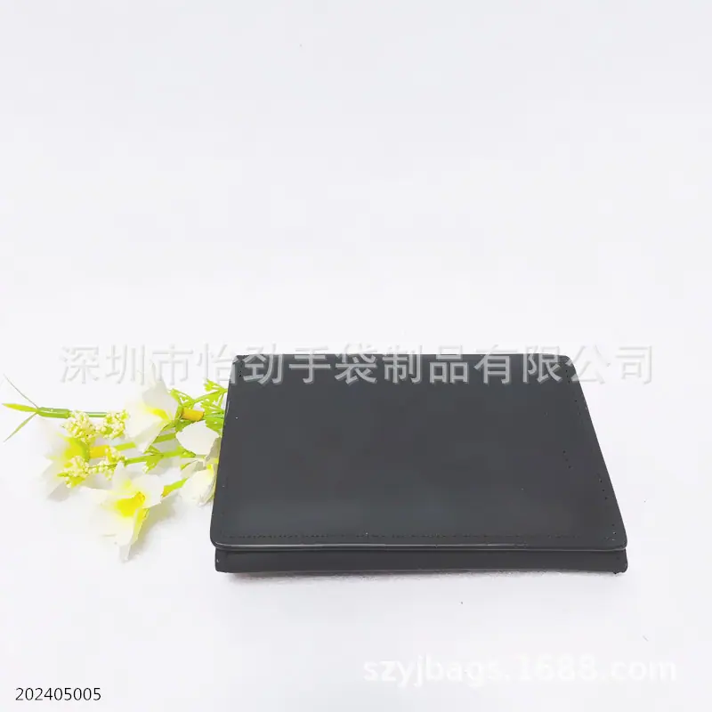 卡包