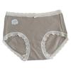 Liquidación N8384 Calidad sobre Todo: Pantaletas de Algodón con Encaje Estilo Bosque de Cobertura Total, Algodón Japonés Clase A Antibacteriano 5A Ropa Interior para Mujer de Cintura Media