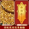 Adorno de Lingote de Oro para Atraer Riqueza, Mini Lingote Sólido de Oro de Arena, Cuenco del Tesoro, Recipiente de Arroz de Latón, Jarra de Cien Bendiciones para Atraer Riqueza, Regalo