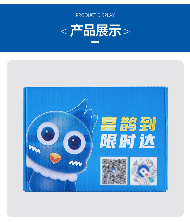 详情页 (16).jpg