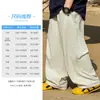 Calça com Toque Fresco para Meninos 2026 Novidades de Verão Crianças Roupa de Verão Fina para Exterior Calça Reta Repelente à Água Crianças Maiores