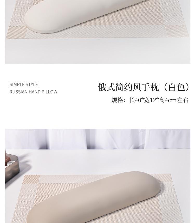 详情_10.jpg