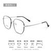 Armazón grande armazón de titanio armazón 8819-1 Danyang armazón para gafas de miopía al por mayor armazón para ojos armazón de titanio armazón retro para hombres y mujeres