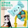 Juguete de Peluche para Perros Duradero Masticable Compañero de Sueño con Sonido para Cachorros, Eliminador de Aburrimiento para Golden Retrievers y Corgis, Suministros para Mascotas
