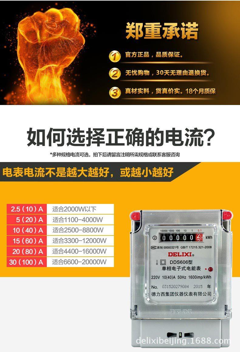 4394313634_1575302347