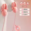 Pinzas Vibratorias para Pezones de Forma de Ciervo Multi-Frecuencia, Masajeador de Senos, Varita Vibratoria, Juguete Sexual de Succión de Senos