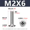 Tornillo de Acero Inoxidable 304 Cabeza Plana Ranura de Cruz Biselada Borde Biselado Tornillo para Muebles Cabeza Plana Redonda Tornillo de Fijación M2-M12