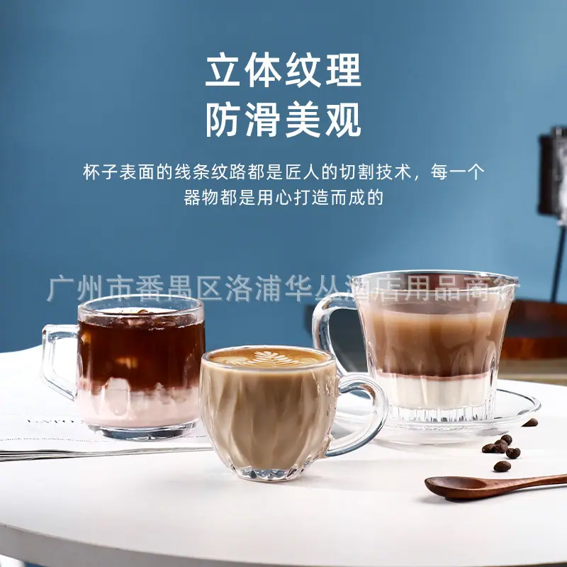 茶饮杯-1.jpg