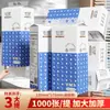 9 Pacotes Grandes de Guardanapos de Papel de Seda Pendurados, Papel Higiênico, Toalhas de Mão para Uso Doméstico, Embalagem Econômica em Atacado, Caixa Fechada Atacado Df