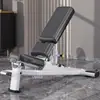 Banco de Mancuernas Yulong Multifuncional Ajustable Banco Profesional para Press de Banca Banco para Pec Deck (Pájaro) Abdominales Silla de Gimnasio Comercial Equipo