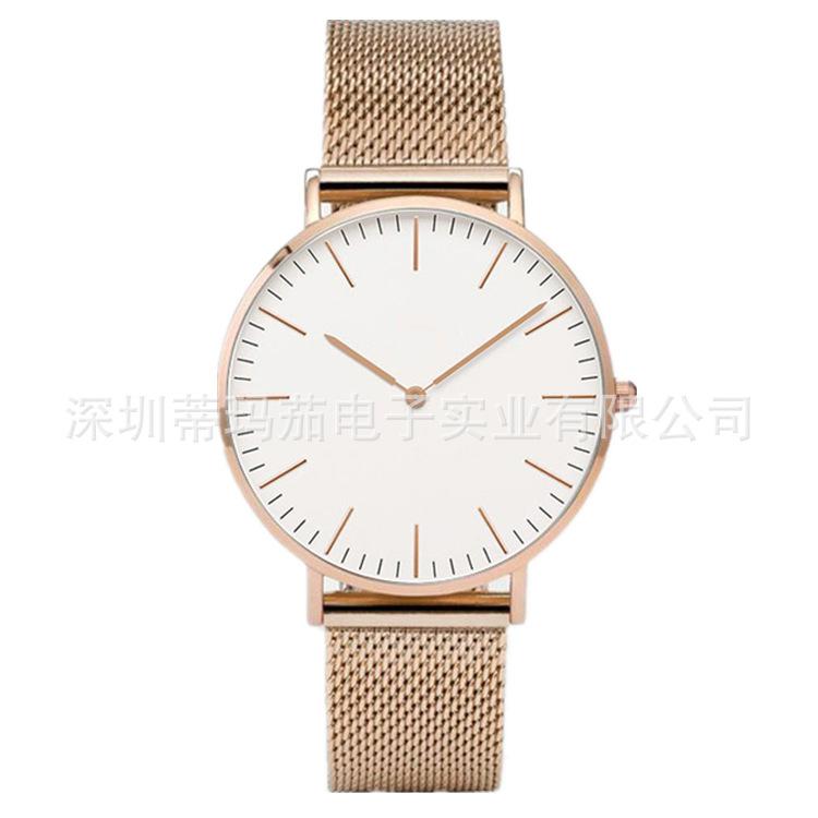 Rose Gold White.jpg
