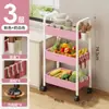 Estante de almacenamiento pequeño con ruedas, estante de almacenamiento de varios niveles de pie para sala de estar y cocina, estante de almacenamiento móvil para juguetes y bocadillos de bebé