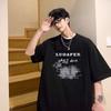 Camiseta de Manga Corta de Algodón Puro Americano para Hombre en Verano Nueva Moda Perezosa Holgada Marca Holgada Versátil Casual Camiseta para Hombre