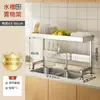 Estante telescópico para fregadero de cocina, estante para tazones, escurreplatos, estante de almacenamiento de platos para fregadero, acero inoxidable