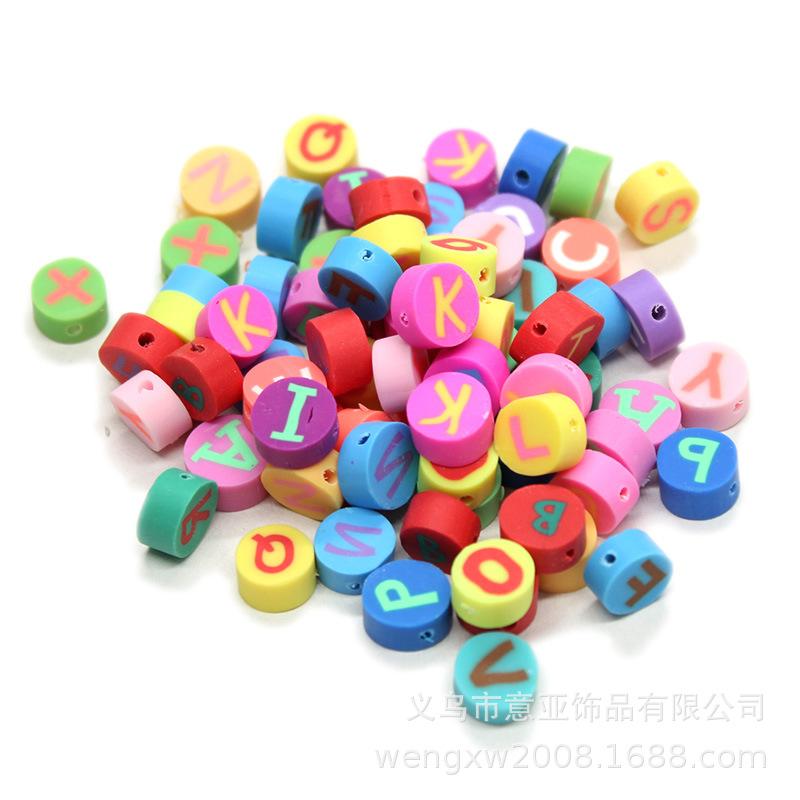 letterbeads_04.JPG