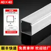 Canaleta de Alambre de Aleación de Aluminio para Montaje en Superficie, Canaleta Metálica Gruesa Ignífuga para Cables Expuestos, Canaleta Cuadrada para Montaje en Superficie, Engrosada