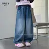 Jeans para Niña YOJIA Primavera y Otoño 2026 Nuevo Estilo Coreano Holgados Pantalones Casuales para Niños Atuendo de Otoño