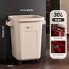 Cubo de basura específico para cocina para uso doméstico, Nuevo modelo 2025, Alto valor estético, Gran capacidad, Sala de estar, No es necesario agacharse, Cubo sanitario móvil