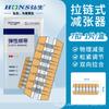 Reductor de Tensión Hongsheng, Suturador de Heridas sin Sutura, Parche de Cierre con Cremallera No Tejido, Beso Reductor de Tensión de la Piel Hongsheng