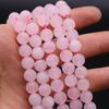 Venta directa de fábrica cuentas de cristal en polvo mate accesorios para joyería DIY cuentas de cristal en polvo mate semiacabado venta al por mayor transfronteriza