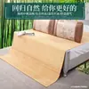 Alfombra de bambú para el hogar de primera capa 1.8 metros colchoneta de bambú para dormitorio de estudiante 0.9 metros colchoneta de bambú para enfriar la cama sofá colchoneta para trabajador migrante estudiante engrosada