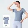 Roupa Esportiva de Corrida de Verão Personalizada de Secagem Rápida para Mulheres, Camiseta Respirável de Manga Curta para Fitness, Roupa de Yoga Ajustada de Elastano, Top OEM