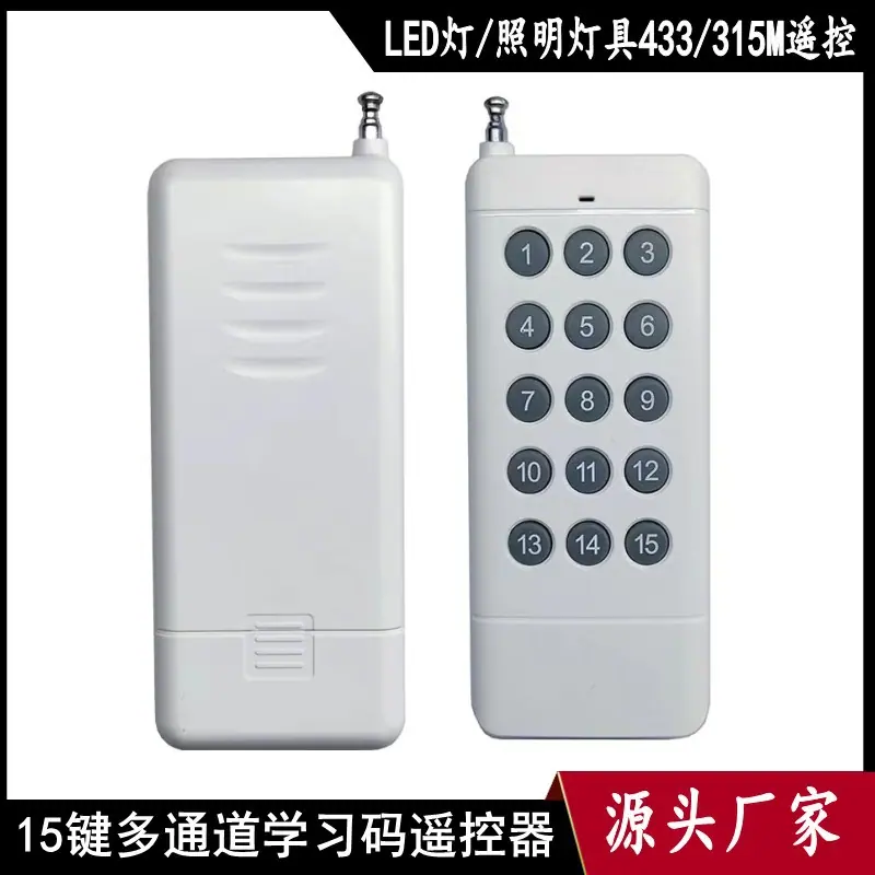 AU1000-15BB新款千米15键正反面_conew2
