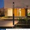 Poste de Lámpara Cuadrado para Paisajismo Exterior Impermeable Lámpara Cuadrada para Jardín Villa Patio Lámpara Solar para Calle Comunitaria Lámpara de Paisajismo