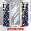 Funda para teléfono móvil Samsung zfold6, pantalla plegable, carcasa de vidrio, lente enchapada, película protectora integrada