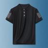 Camisa Polo Masculina de Verão Fina de Seda Gelada Respirável Manga Curta Camiseta Masculina Solta com Gola Camiseta Casual de Meia-Manga Versátil