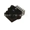 DK4561B15 aplicable a Ford 1477119 resistencia de control de velocidad del ventilador del aire acondicionado 7G9T-19E624-AA