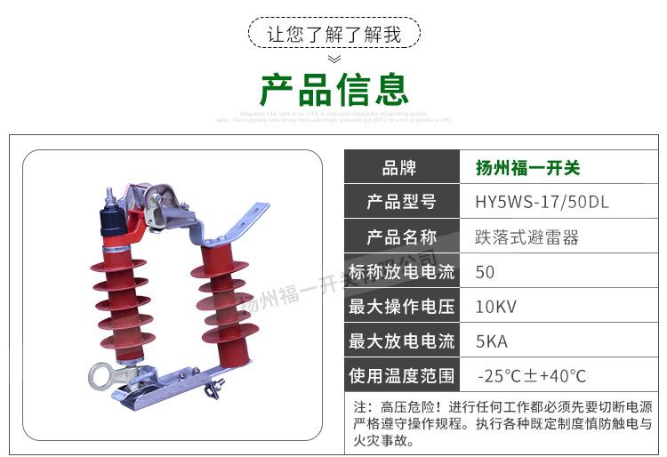 详情页_03.jpg