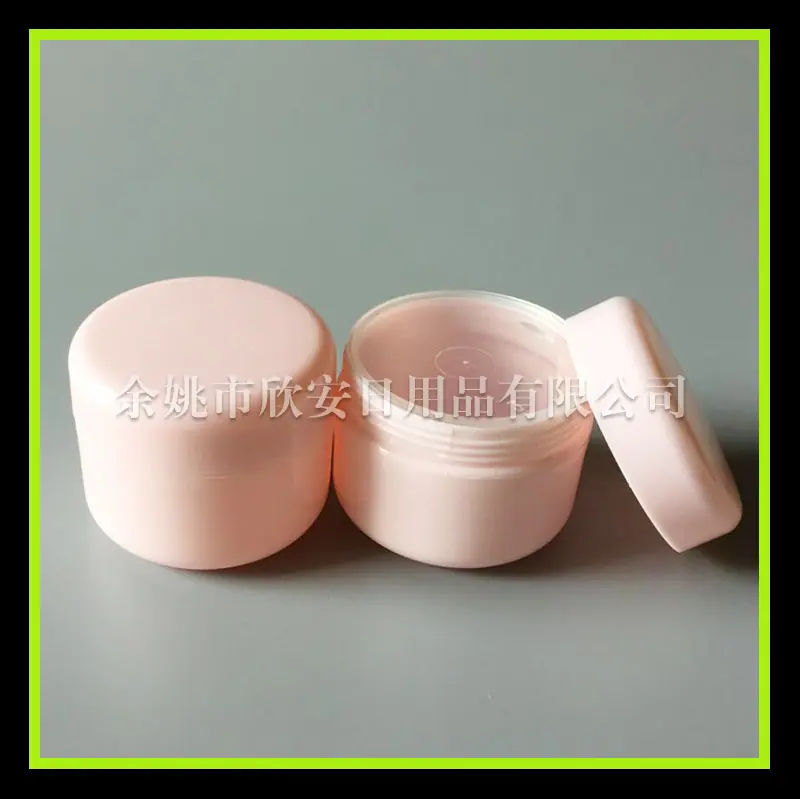 PP 圆柱jar 50g 粉   色